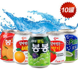 原装进口韩国饮料批发海太香梨汁草莓葡萄汁桔